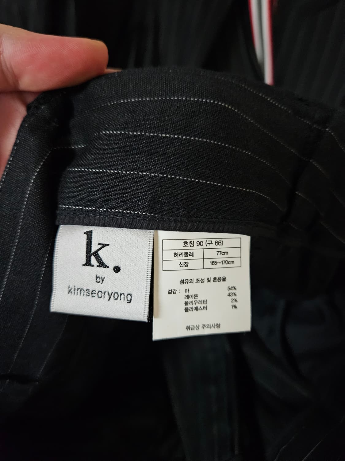 김서룡디자이너 정장 바지세트 66사이즈 수트셋업 여자정장세트 상품이미지7