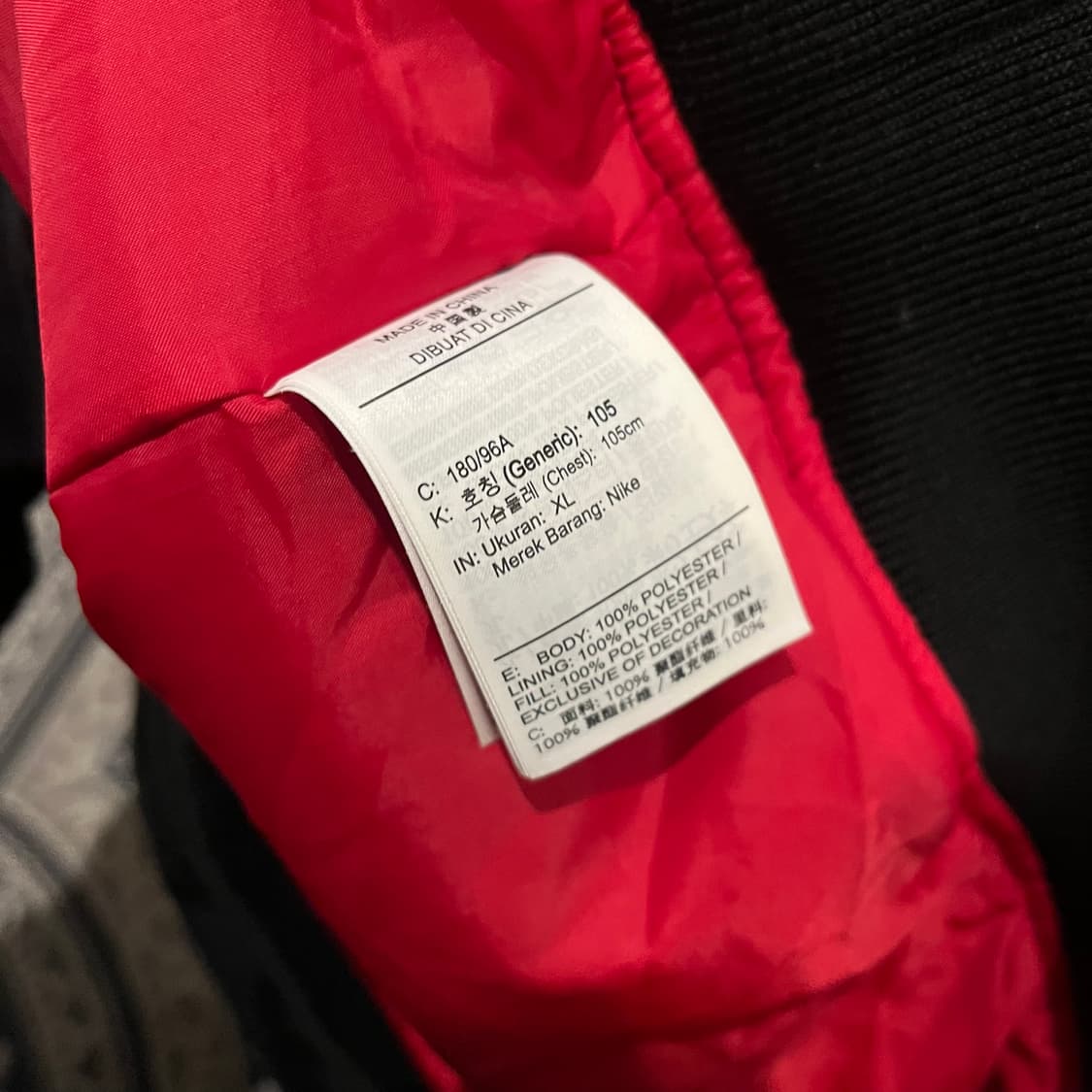 XL 나이키 조던 MA-1/W2172 상품이미지5