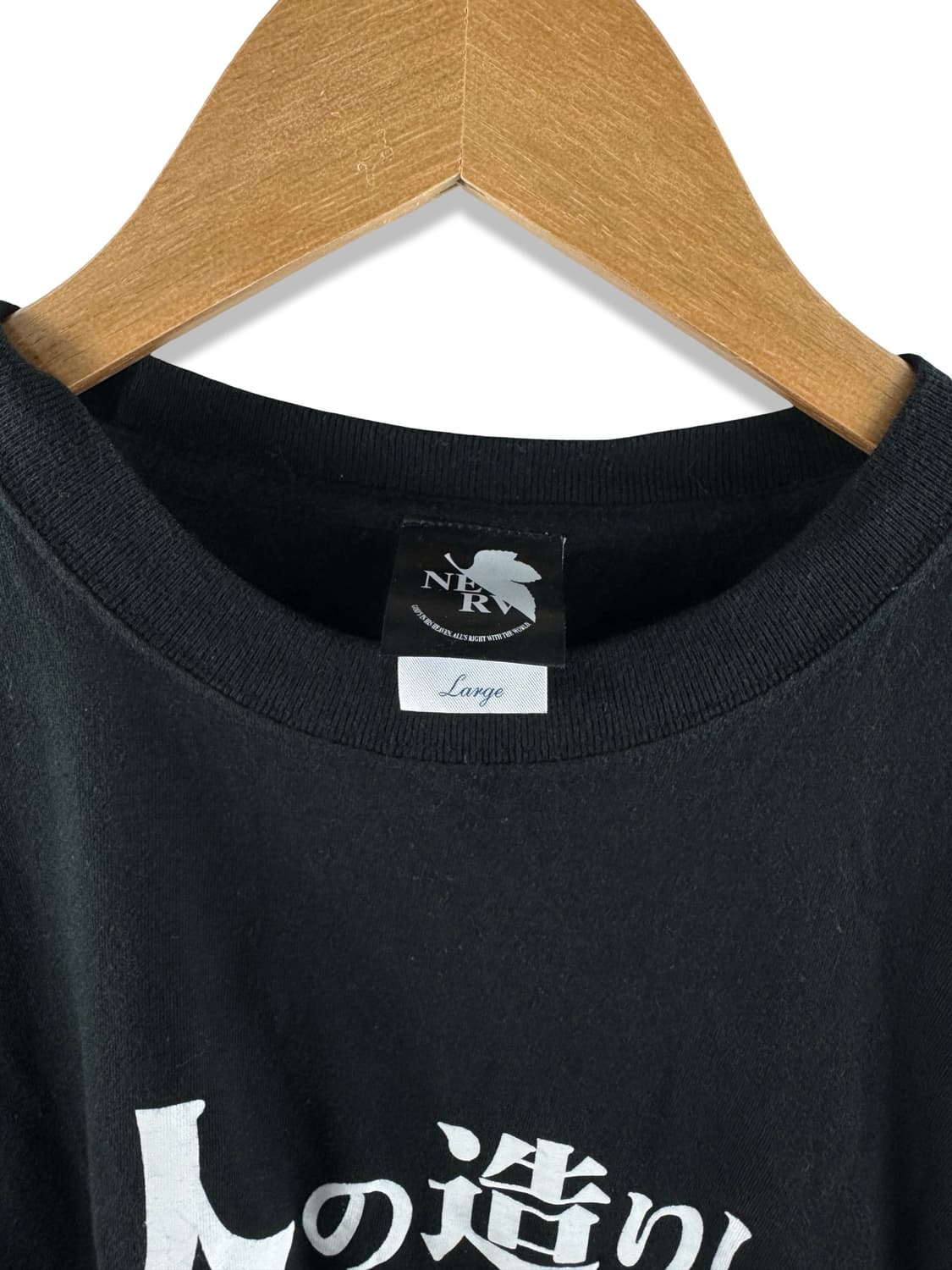 신세기 에반게리온 7화 사람이 만든 것 티셔츠2666 상품이미지5