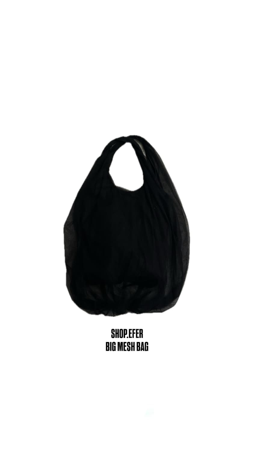 BIG MESH BAG 상품이미지1