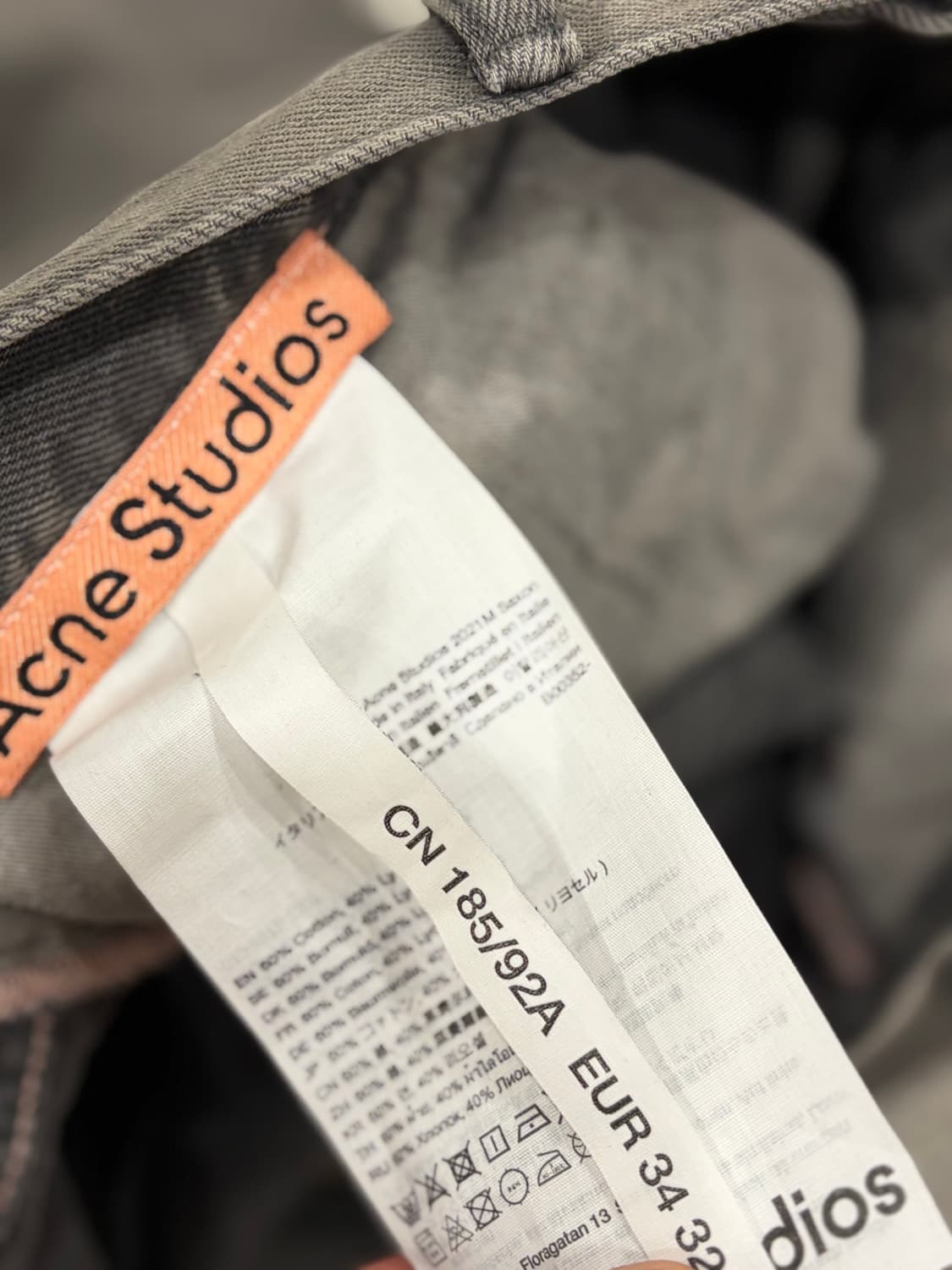 (34) 아크네 스튜디오 2021m 루즈핏 데님팬츠 sacon grey 상품이미지4