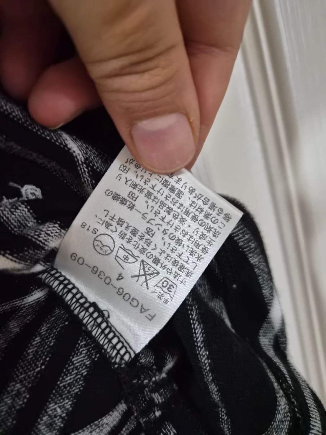 정품 버버리 노바 반팔티 44~66반 상품이미지8