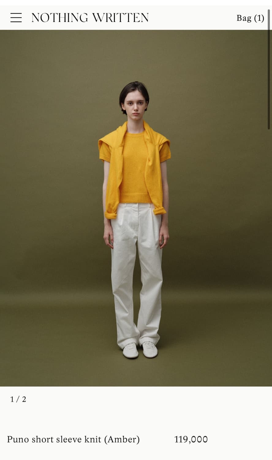 낫띵리튼 Puno short sleeve knit (Amber) 상품이미지1