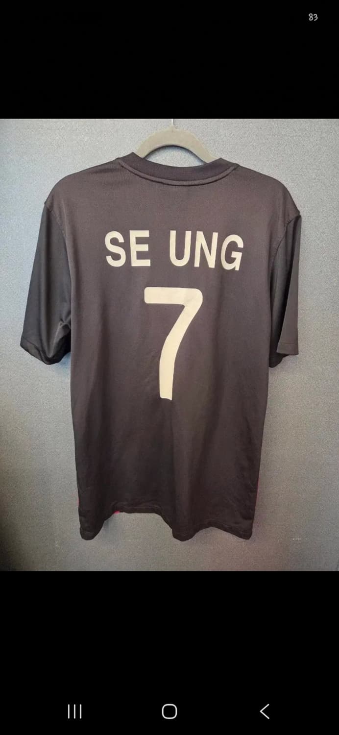 나이키 축구유니폼 상품이미지5