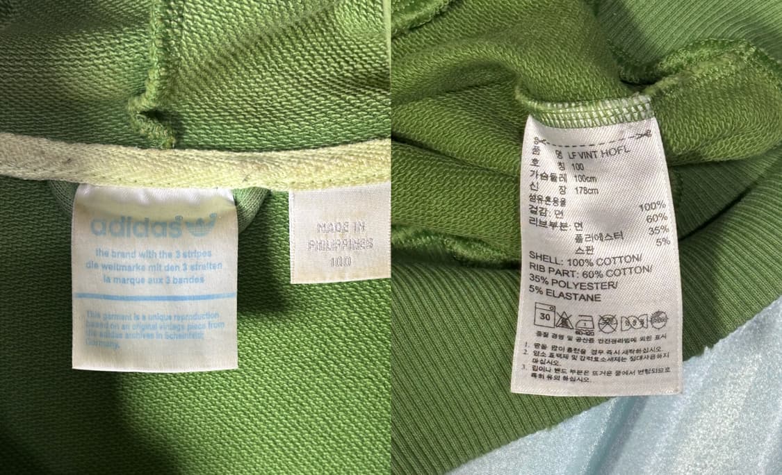 00s OLD ADIDAS 아디다스 후드 플락 져지 트랙탑 자켓 말차색 상품이미지9