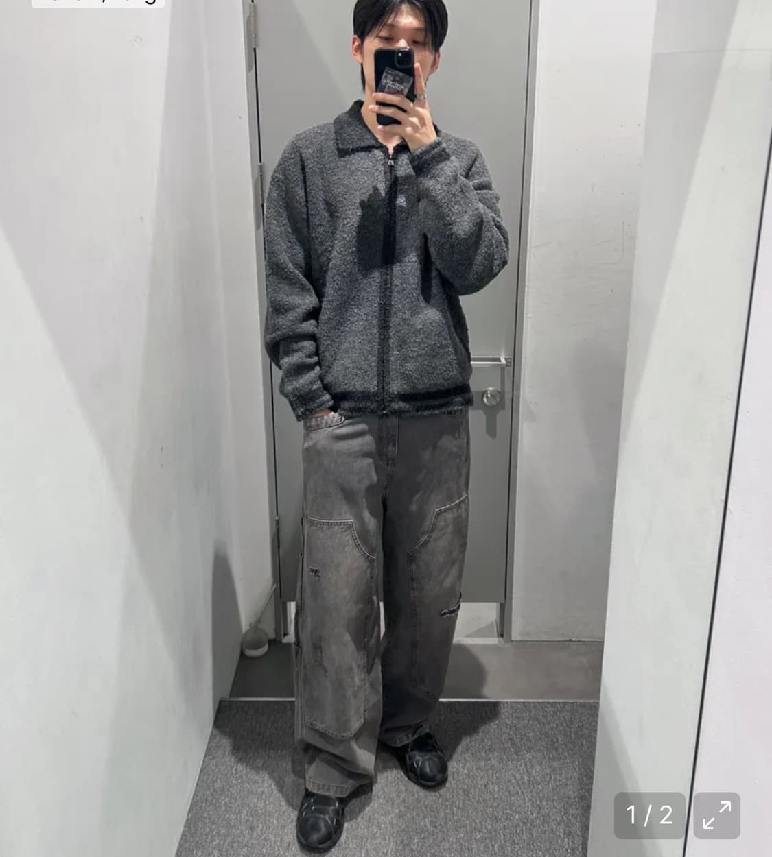 인사일런스 콘트라스트 부클 집업 카디건 CHARCOAL L사이즈 상품이미지5