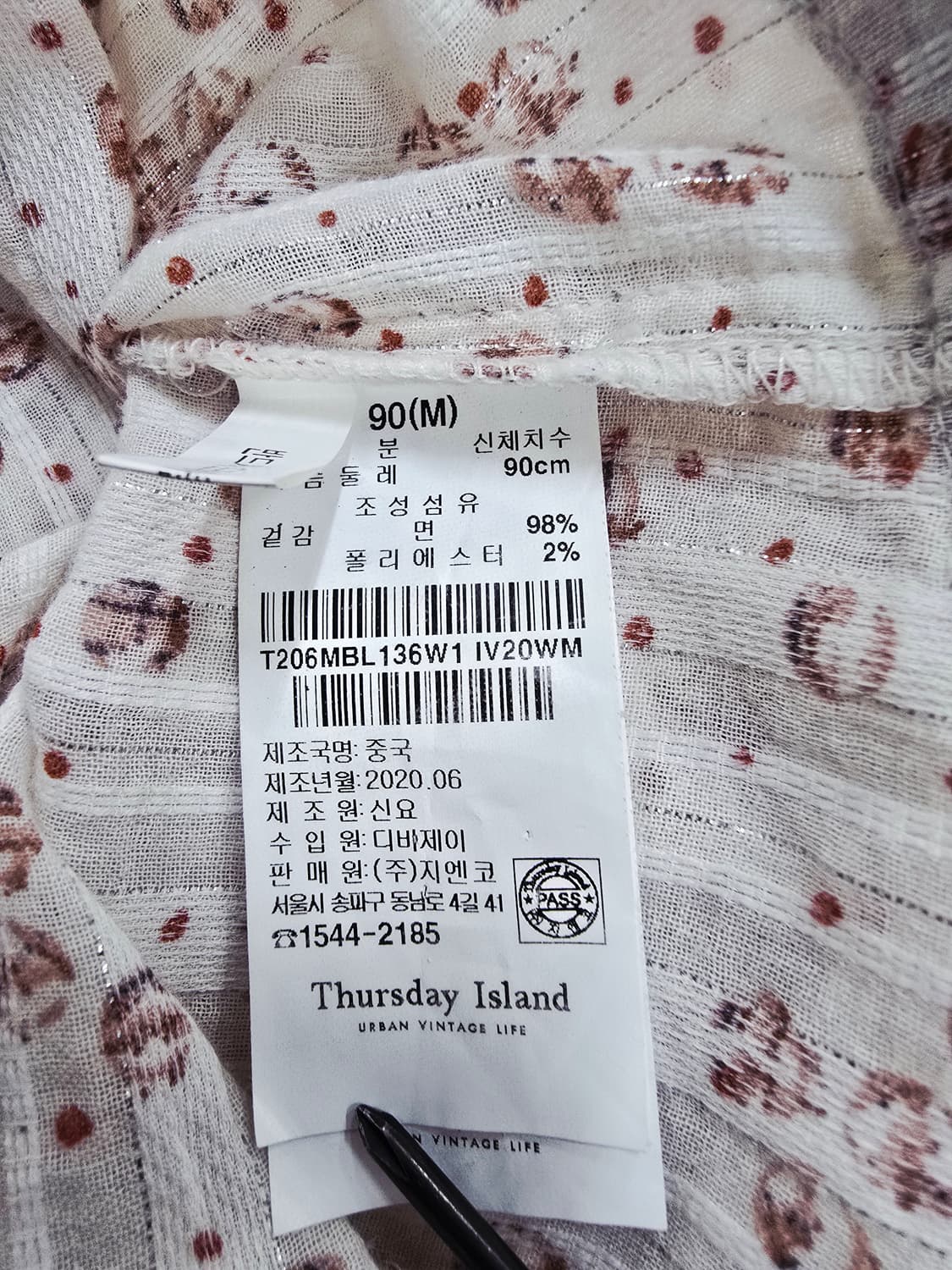 thursday island 플라워 패턴 핀턱 블라우스 상품이미지9