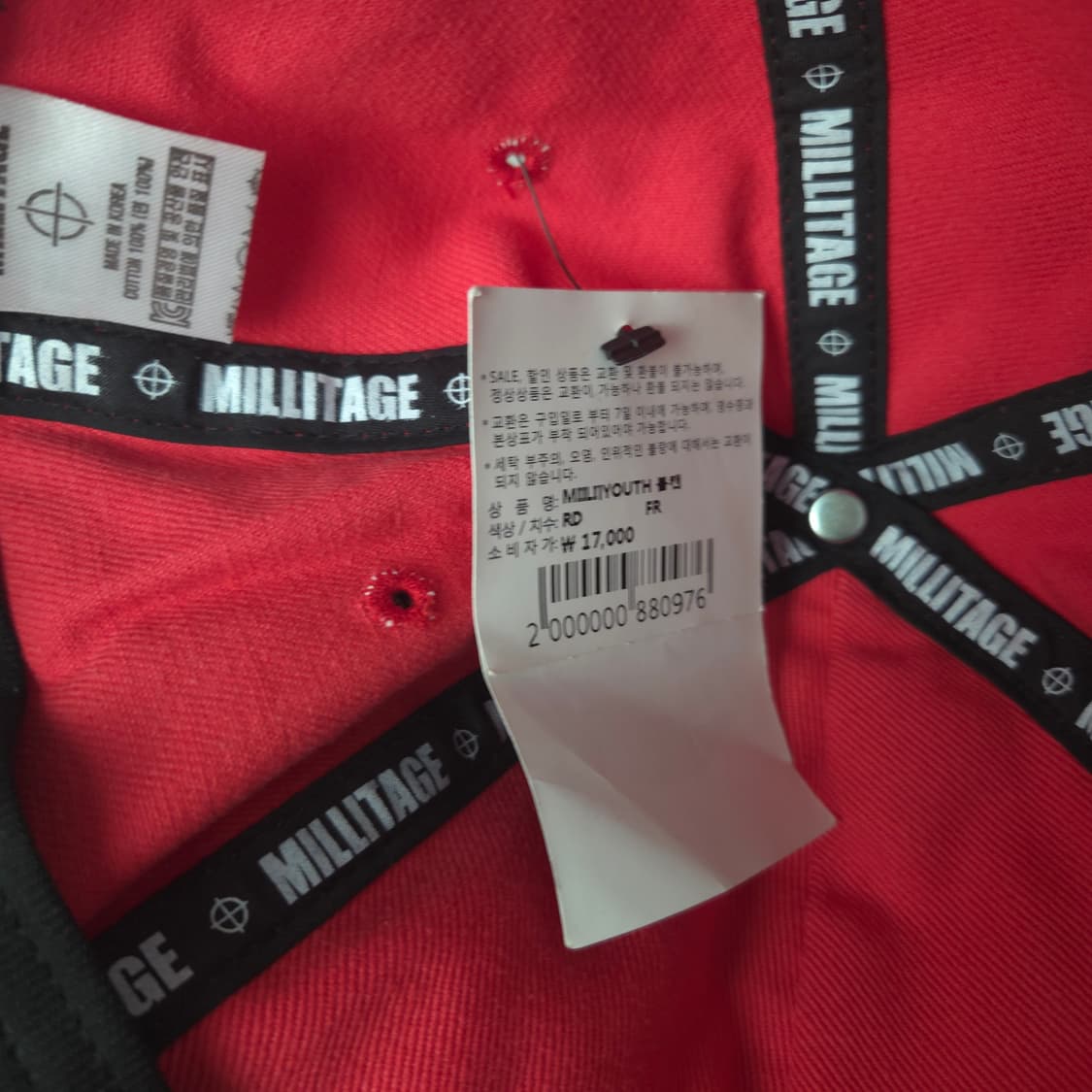 새상품) 프리 / 플레이 그라운드 볼캡  상품이미지8