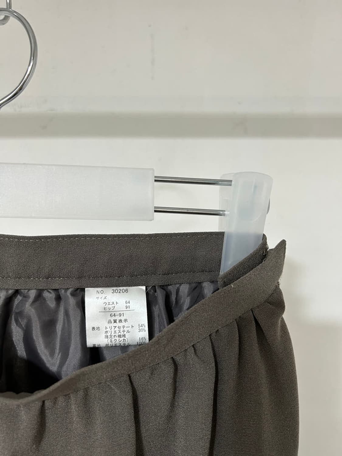 vtg skirt 상품이미지3