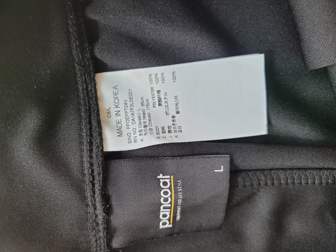 팬콧 Pancoat 여자 와이드 팬츠 30 블랙 상품이미지6