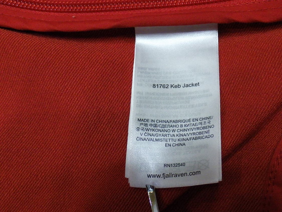 (M/95) 피엘라벤 켑 자켓 Keb Jacket (81762) 상품이미지9