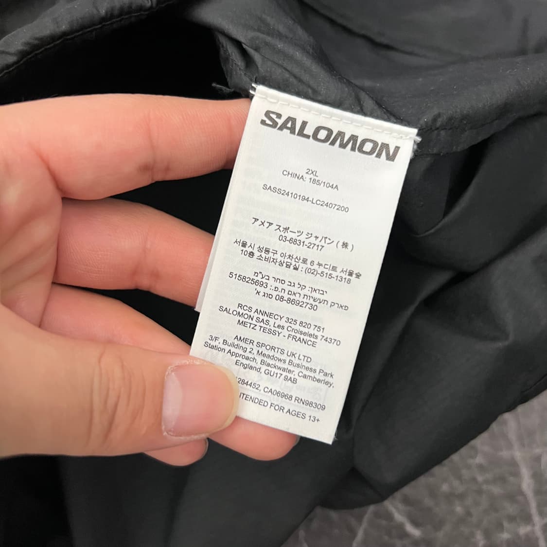 살로몬 엠피 라이트 초경량 바람막이 자켓 상품이미지6