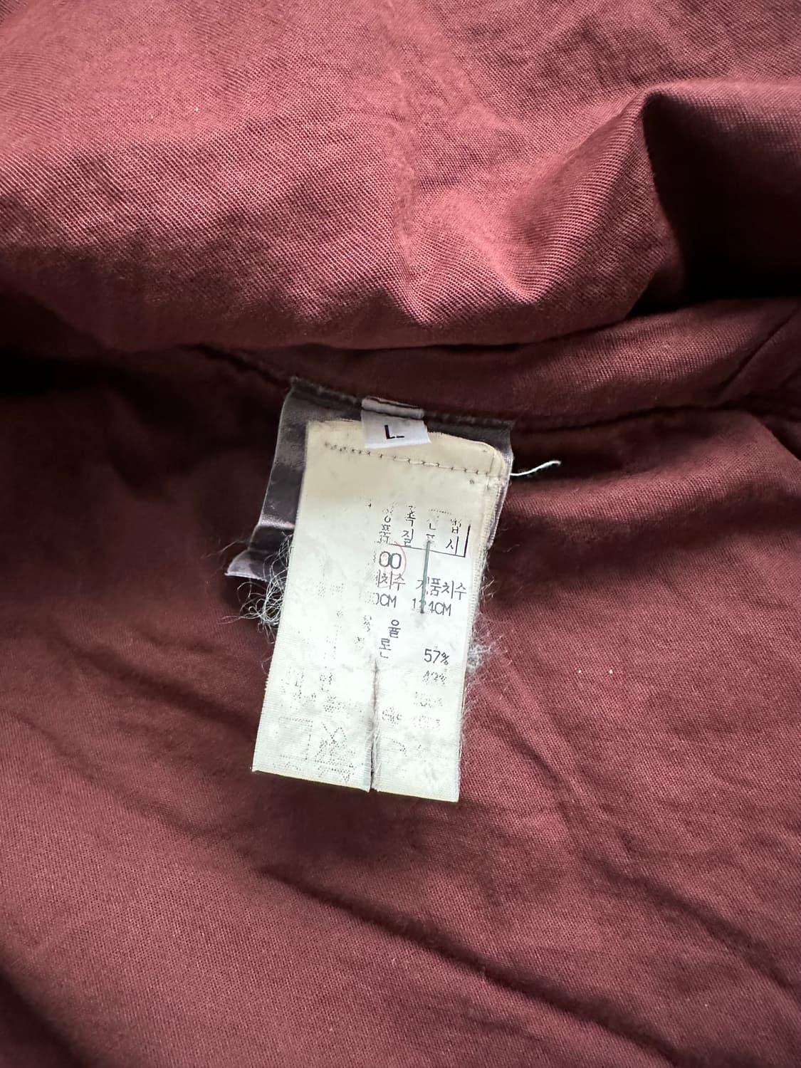 스톤 아일랜드 2002AW 아카이브 봄버 자켓 상품이미지8