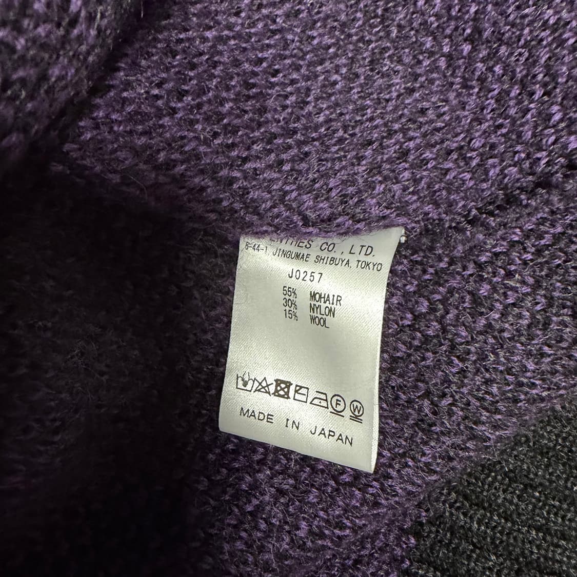 니들스 모헤어 가디건 상품이미지4