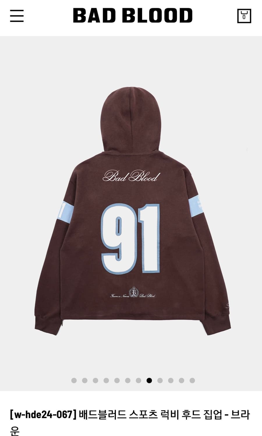 무신사 배드블러드 badblood y2k 럭비 자수 패치 후드집업 브라운 상품이미지2
