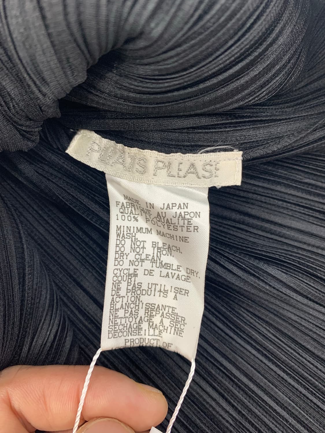 Pleats please 플리츠플리즈 민소매 상품이미지2