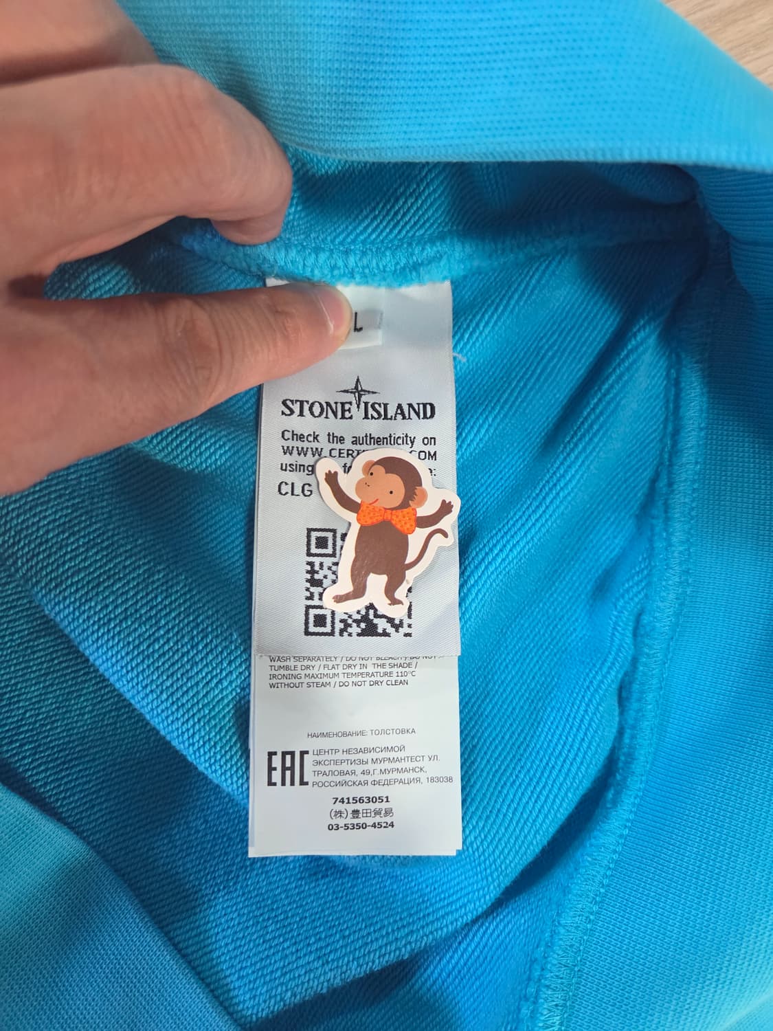 [1회착용] 스톤아일랜드 코튼 맨투맨 스카이 블루 상품이미지7