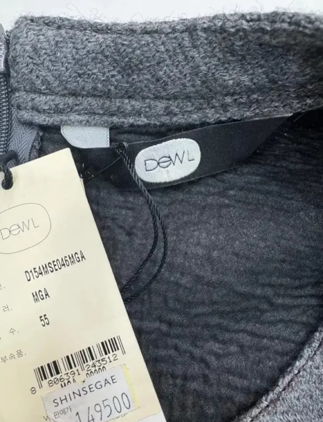 DEWL 드울 울 블렌드 랩 원피스 / 그레이 미니멀 상품이미지7