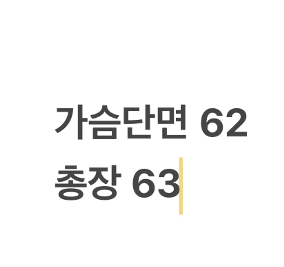 [정품/M] 나이키 블랙 뽀글이 플리스 퍼플 포인트 b18 상품이미지9