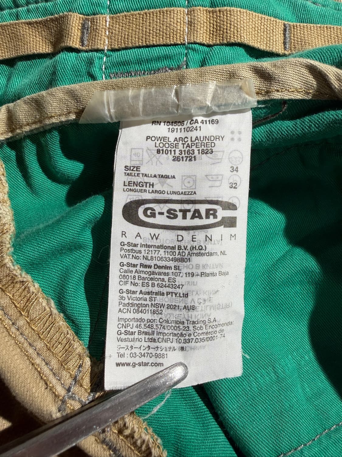 G-STAR RAW Powel Arc Cargo Pants (35.5) 상품이미지7