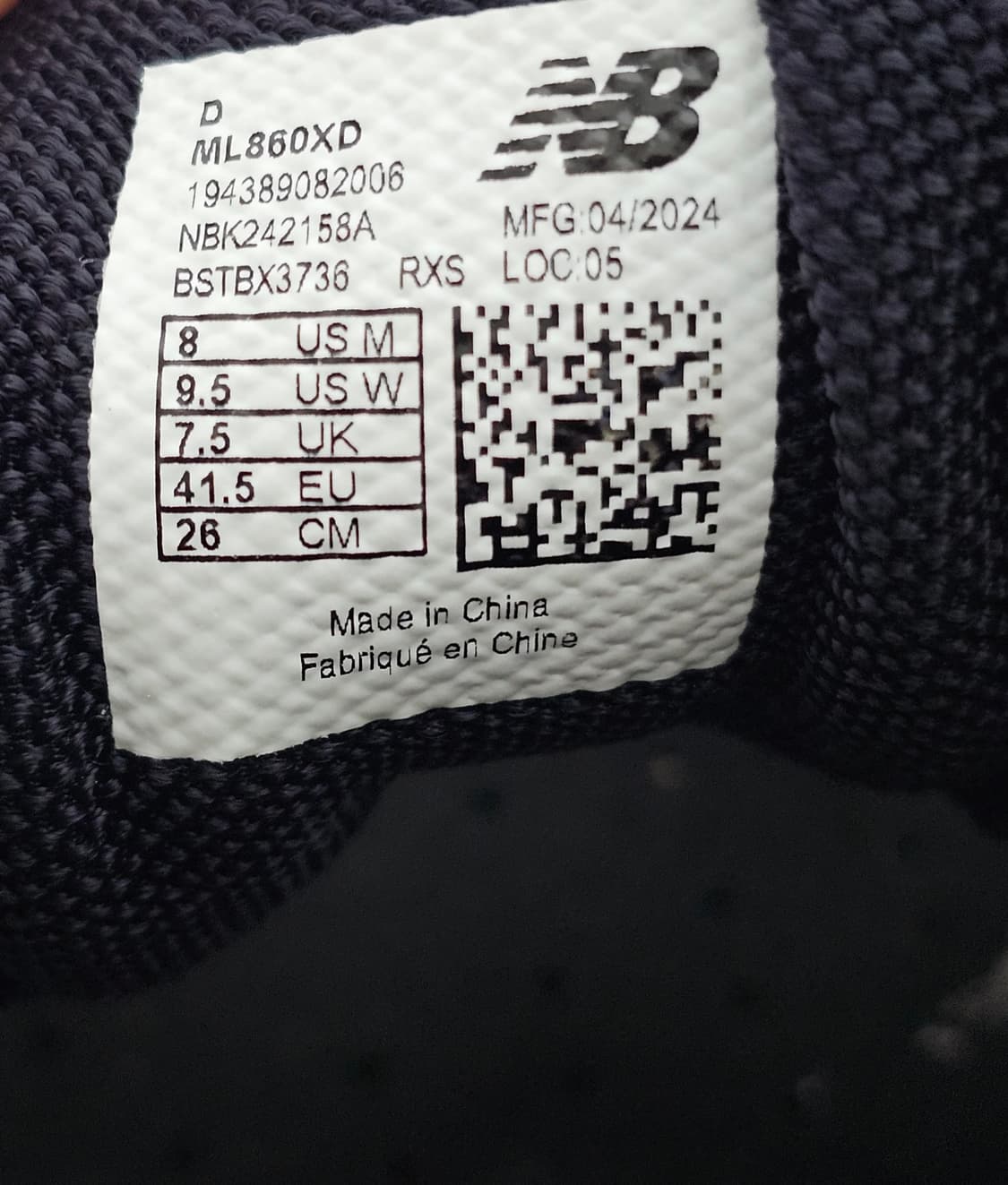 뉴발란스 860 v2 실버 메쉬 260 상품이미지6