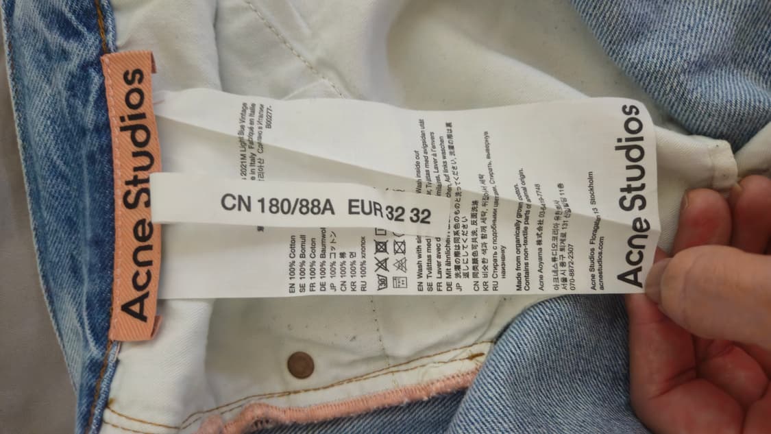 아크네 스튜디오 2021M 루즈핏 라이트 블루 빈티지 32/32 상품이미지5