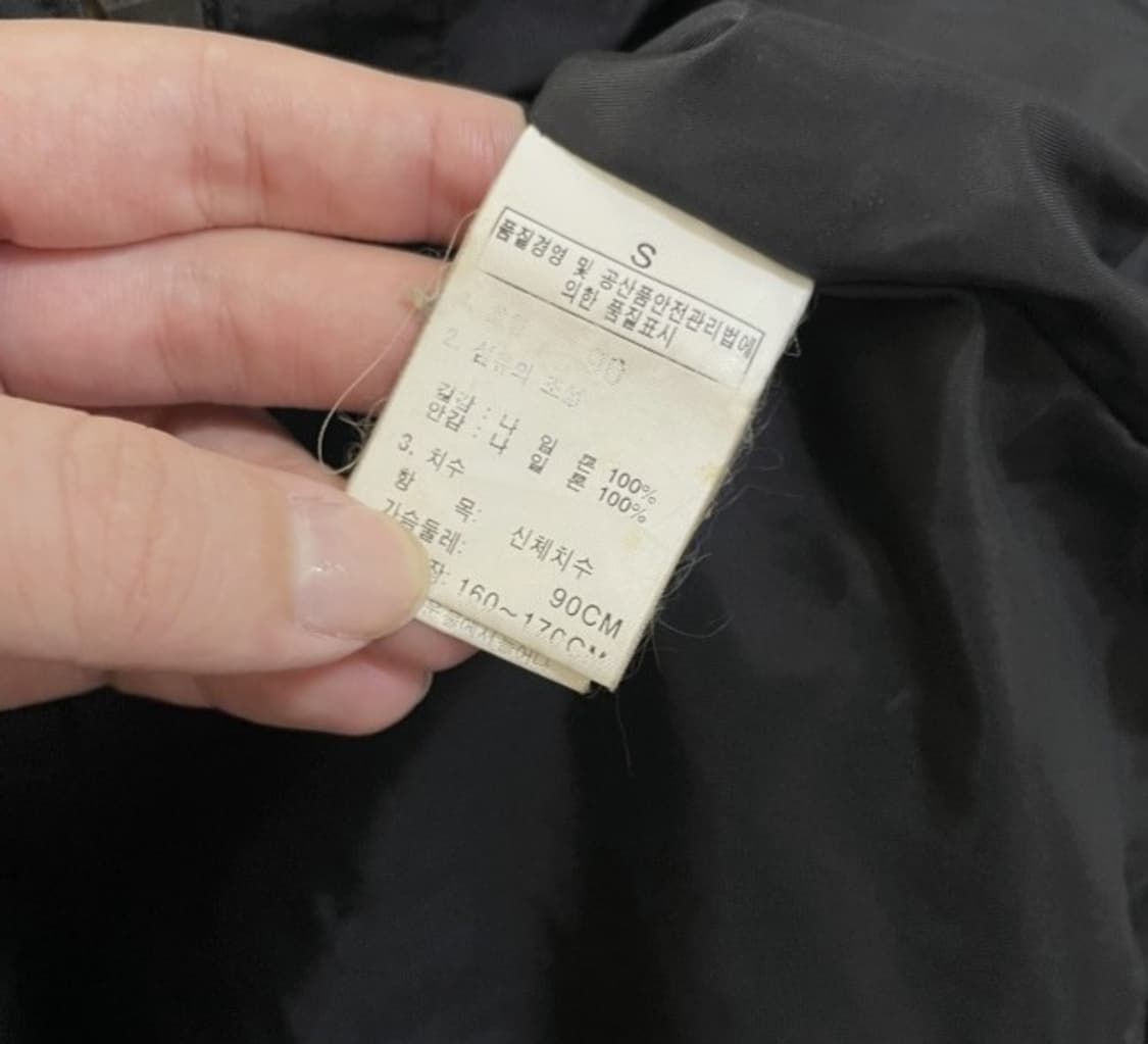 노스페이스 하이벤트 바람막이 자켓 등산자켓 100/L 상품이미지7