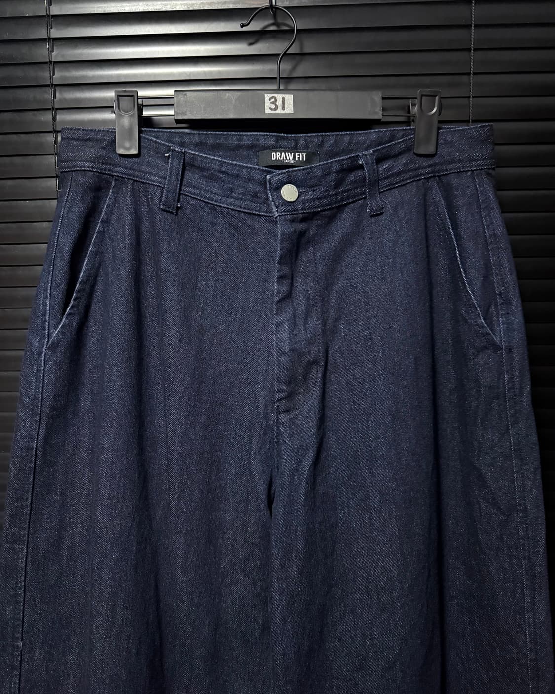 드로우 핏 벌룬 와이드 진한 남색 네이비 진청 생지 데님 커브드 31 상품이미지3