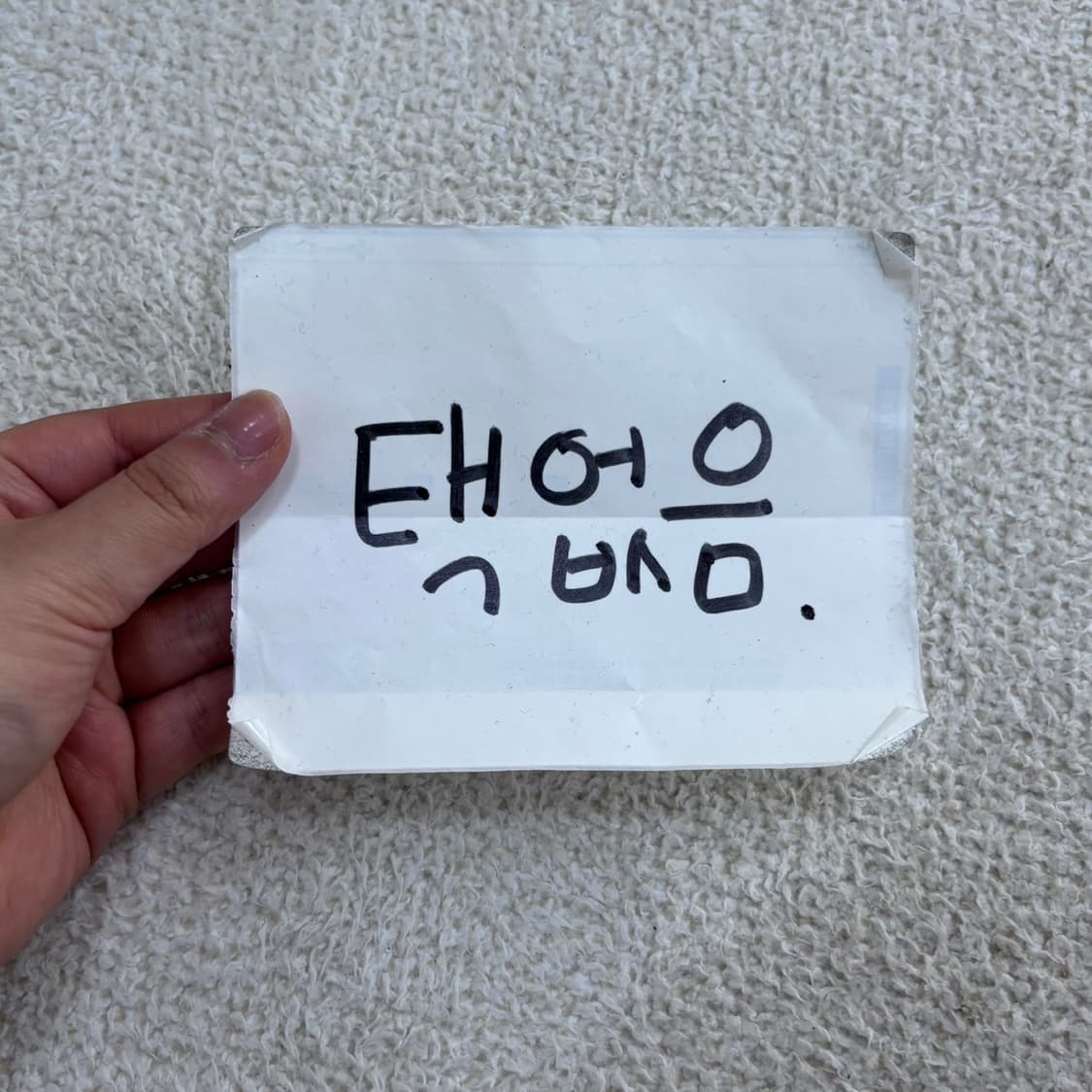 L 빈티지 남성 레알마드리드 유니폼 반팔 티셔츠 0610E 상품이미지4