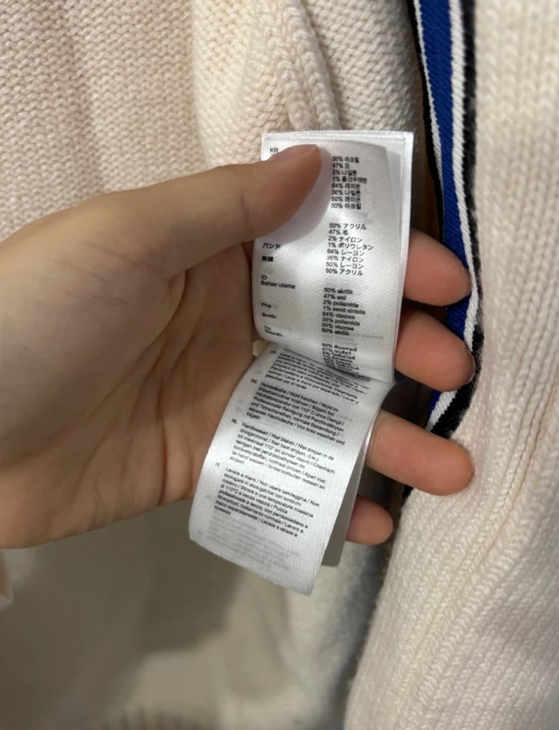 한섬 마쥬 니트 가디건 ~55반 상품이미지7