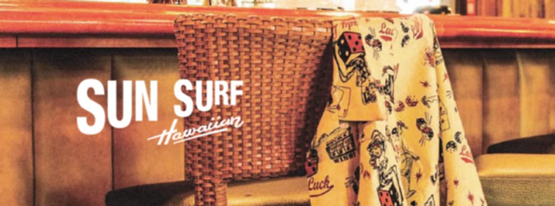 SUN SURF PINEAPPLE BORDER Rayon 알로하셔츠 상품이미지2