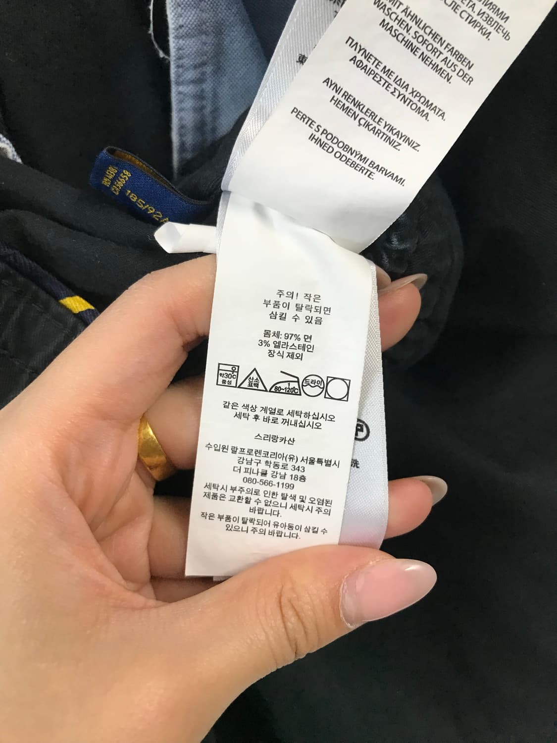 폴로 랄프로렌 프랩스터 블랙 반바지 쇼츠 상품이미지6