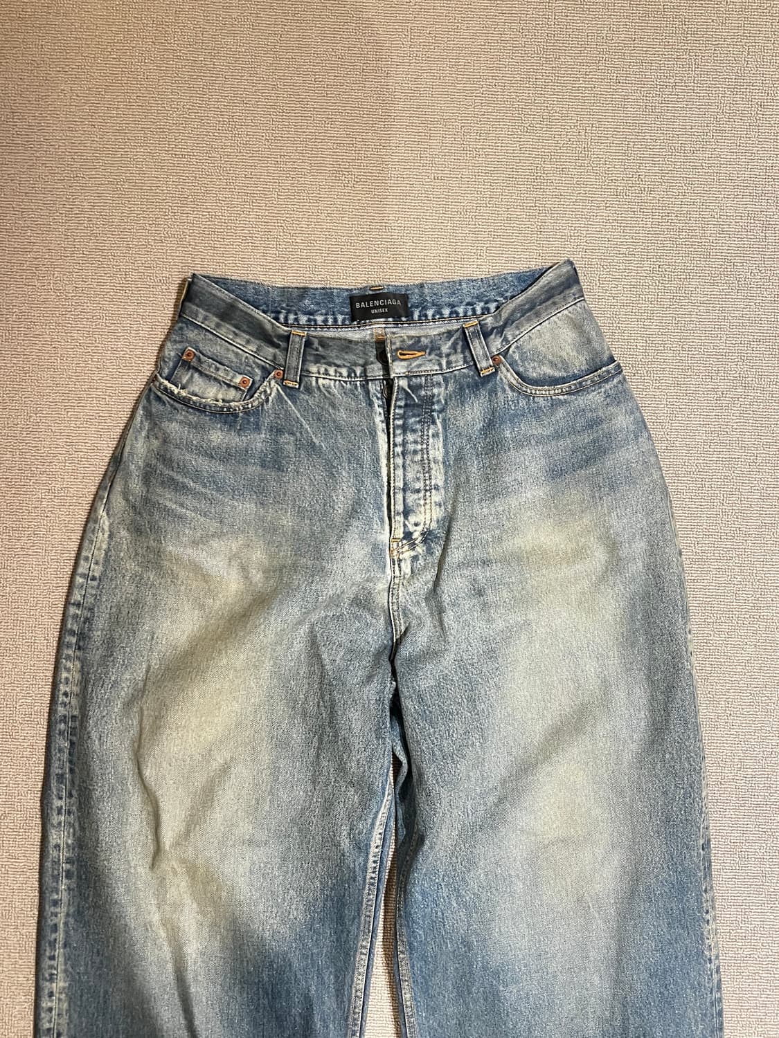 [XS] 발렌시아가 코티드 데님팬츠 상품이미지1