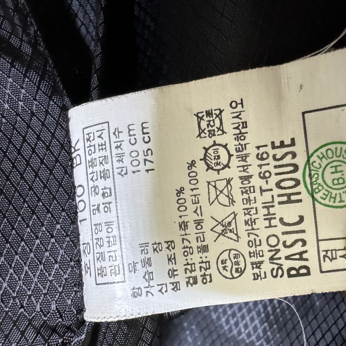 빈티지 견장 포켓 레더 자켓 상품이미지3