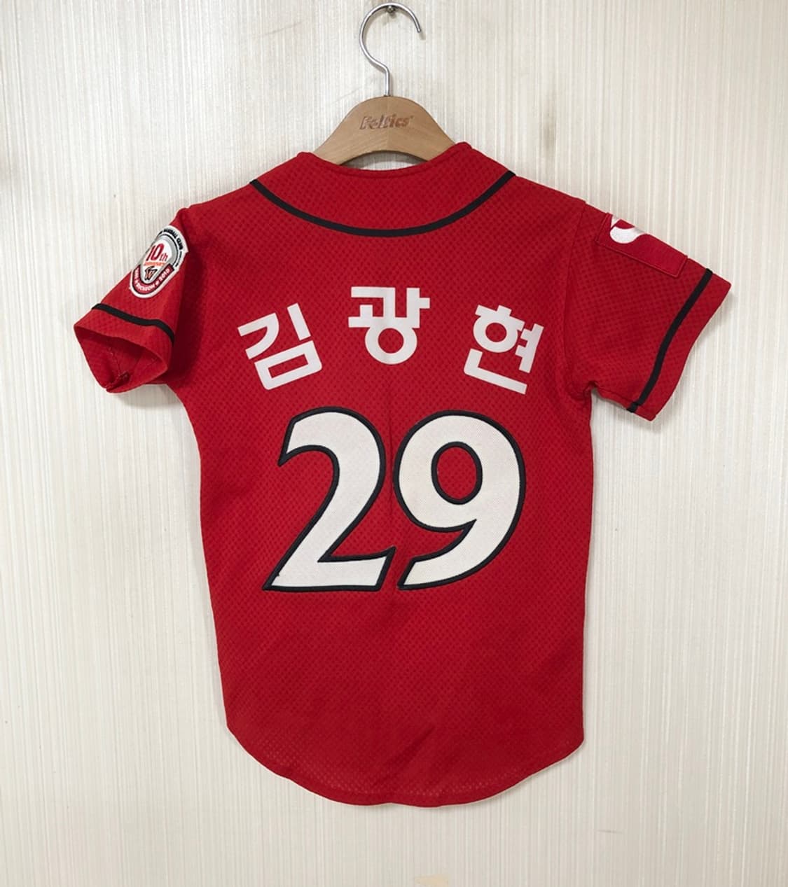 KBO SK와이번스 (왕조)원정유니폼/져지 7호(7세) #29 김광현 상품이미지1