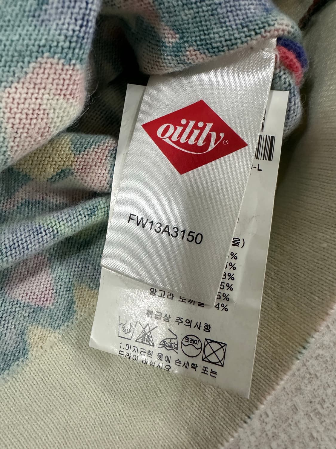 오일릴리 가디건 M~L 상품이미지6
