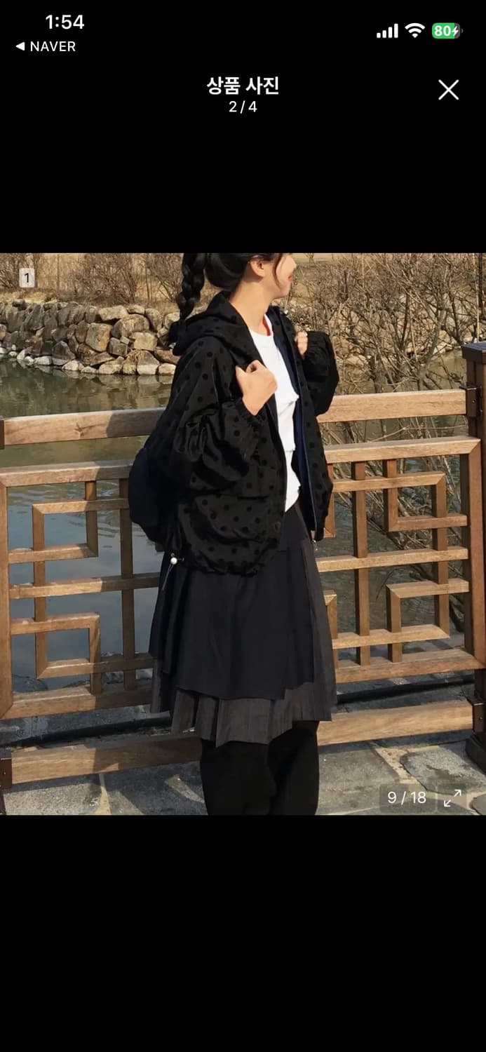 오헤시오 레이어드 스커트 차콜 상품이미지3