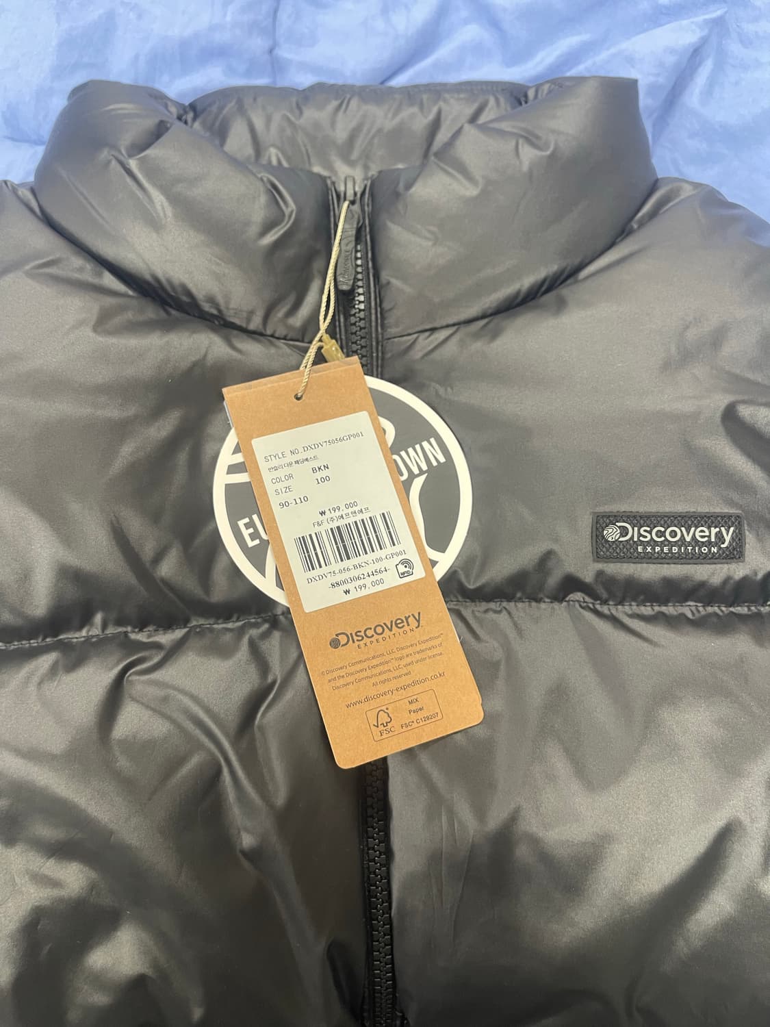 디스커버리 다운베스트 새상품 상품이미지4