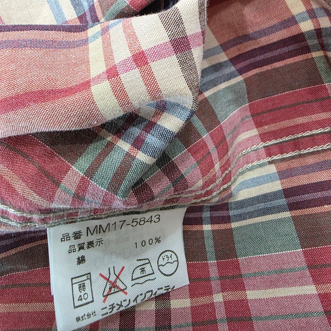 McGREGOR  상품이미지6