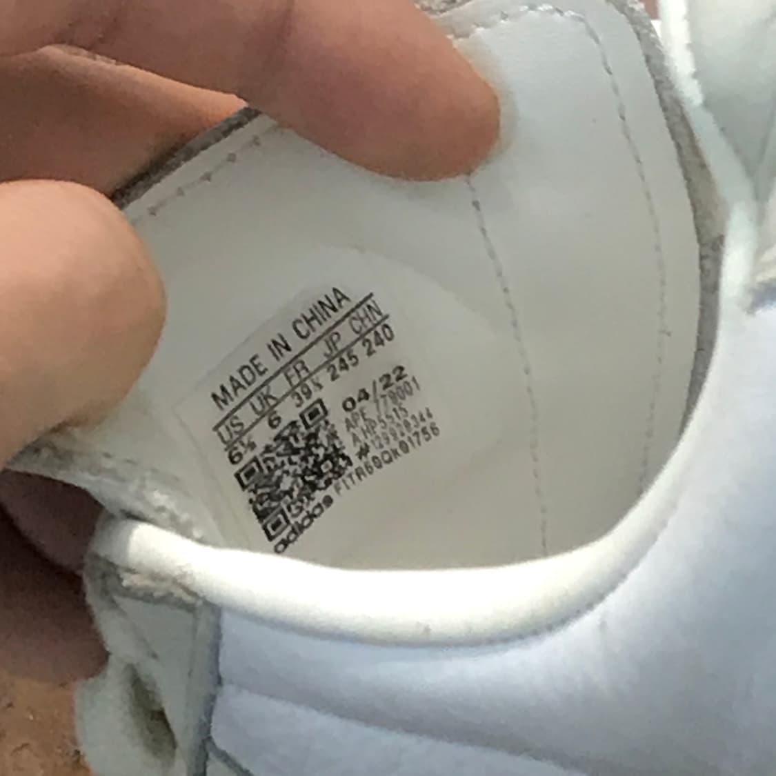 아디다스 아이보리 독일군 스니커즈 240 사이즈 상품이미지5