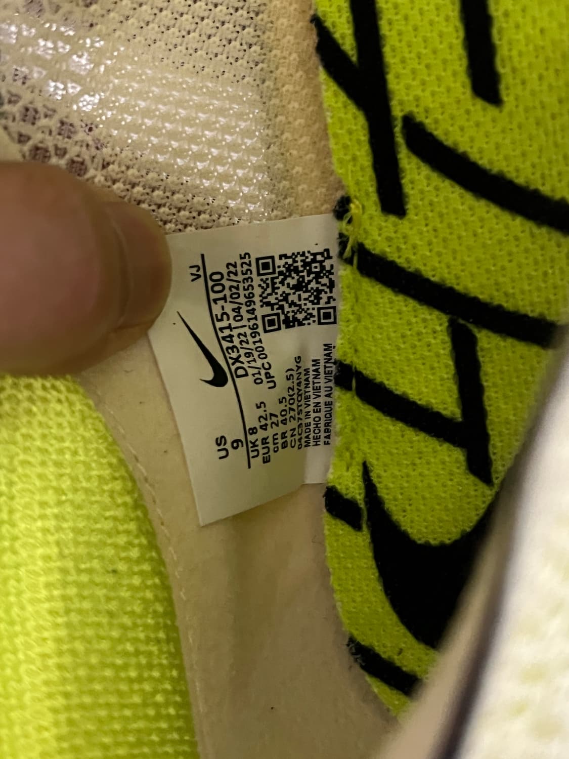 나이키 스트릭트플라이 상품이미지2