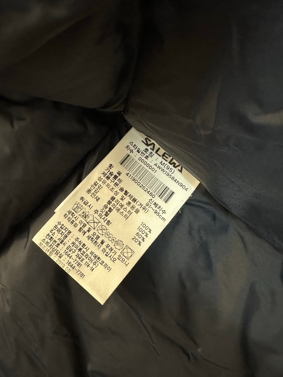 Salewa 살레와 패딩 M(95) 네이비 상품이미지7