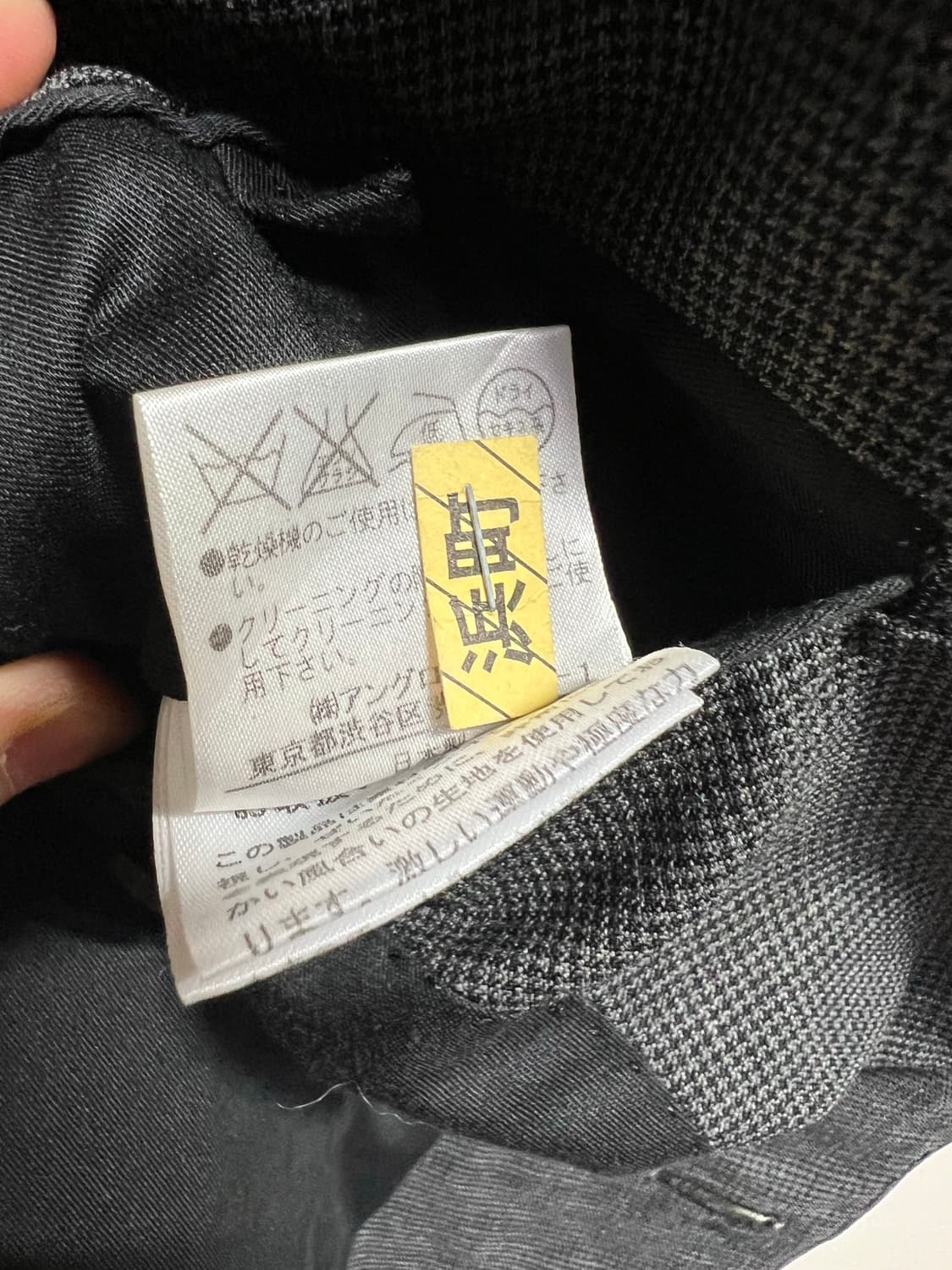 마가렛호웰 폭스브라더스 블레이저 상품이미지5