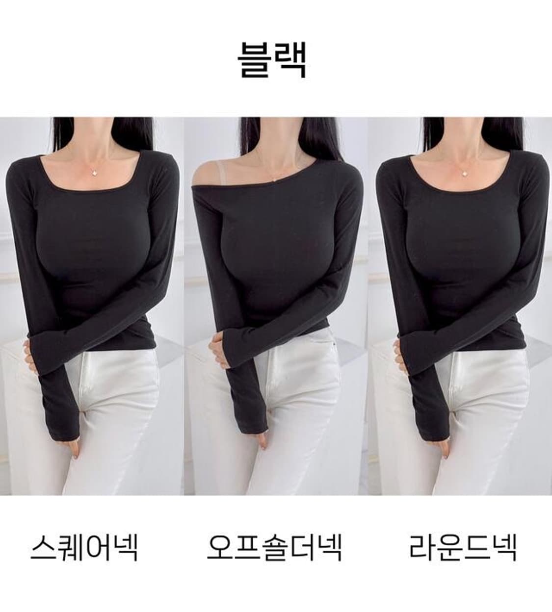 메이윤 24ver. [자체제작] 3넥 머플러 모달 쫀쫀티 상품이미지1