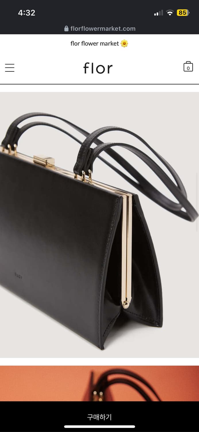 플로르 모나 미디엄 프레임 백 블랙 상품이미지3