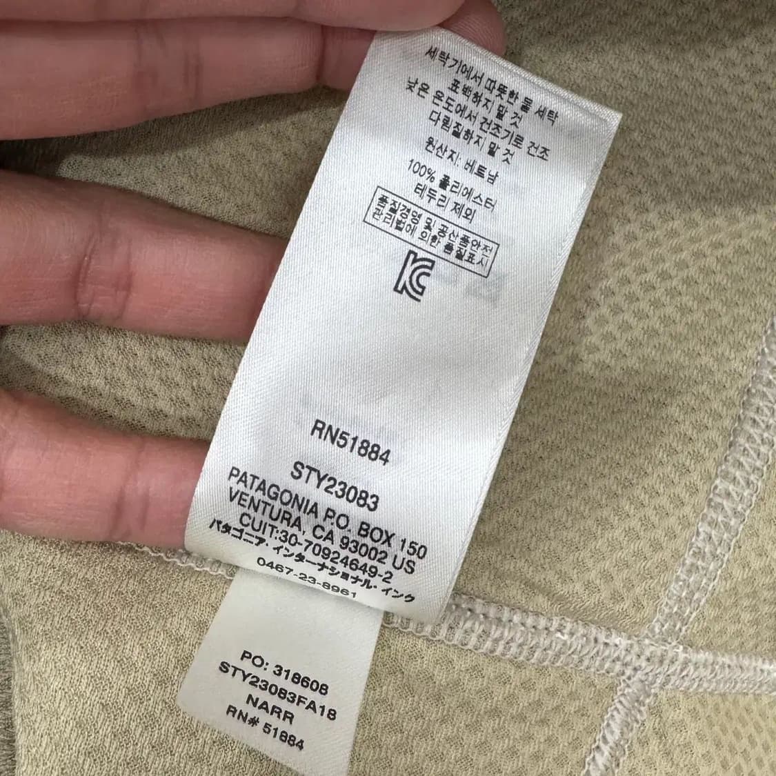 여성용 S 파타고니아 레트로 플리스 베스트 조끼 상품이미지7