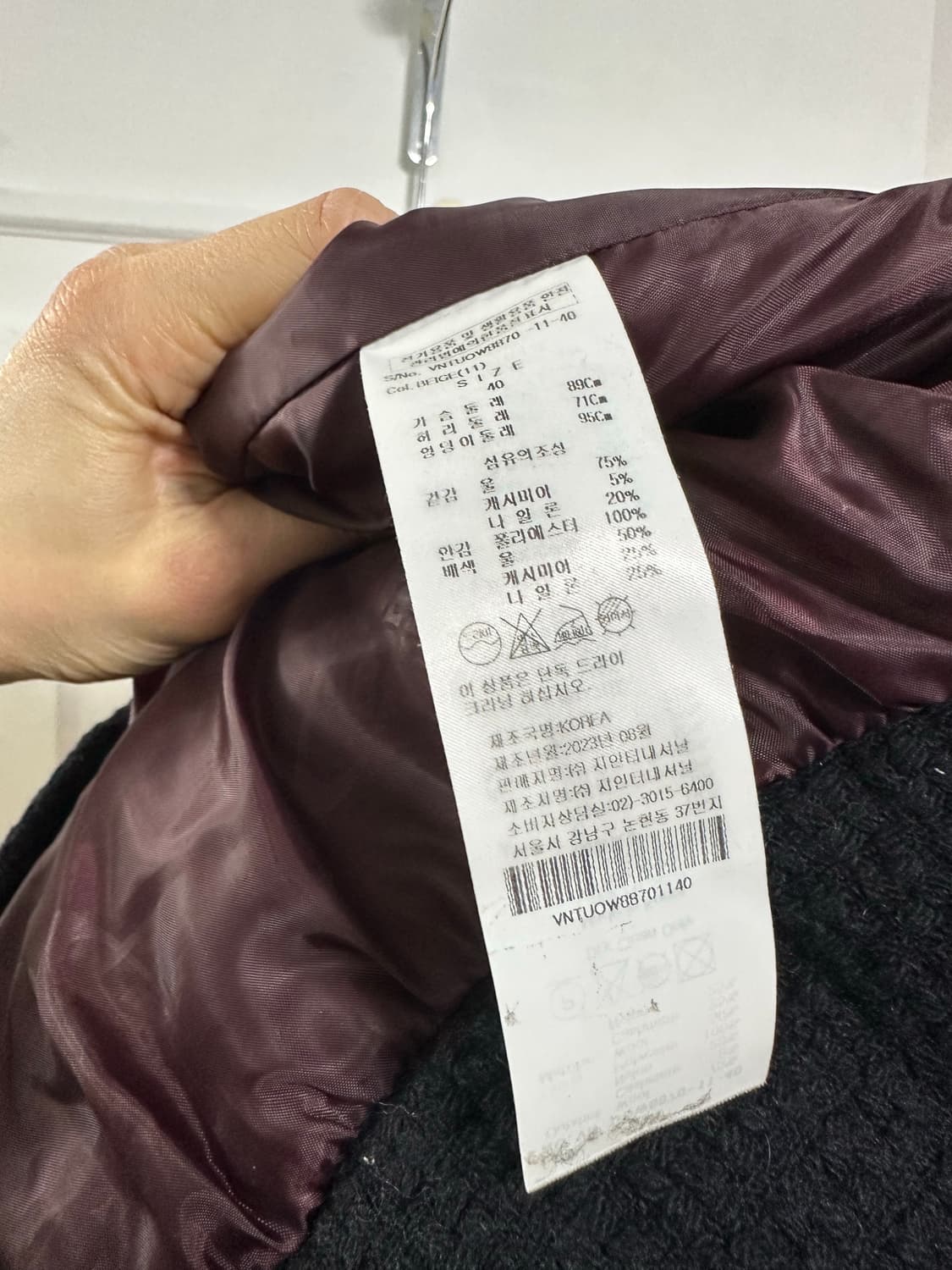 비비안웨스트우드 앵글로매니아 부클레 자켓 상품이미지4