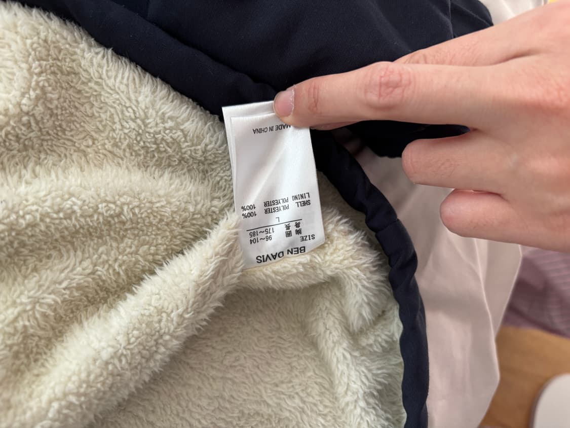 벤 데이비스 네이비 코치 자켓 L 상품이미지4