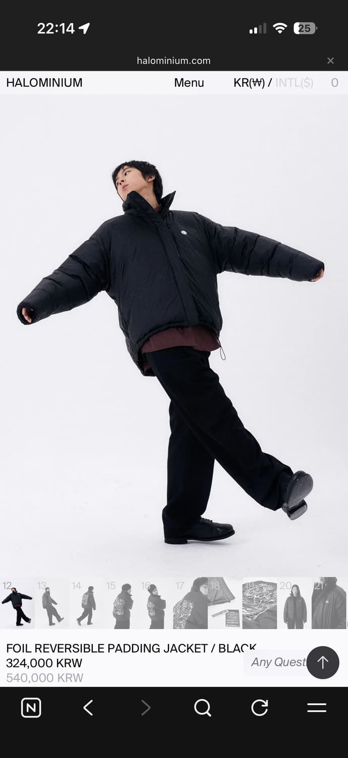 할로미늄 리버시블 패딩 S 상품이미지4