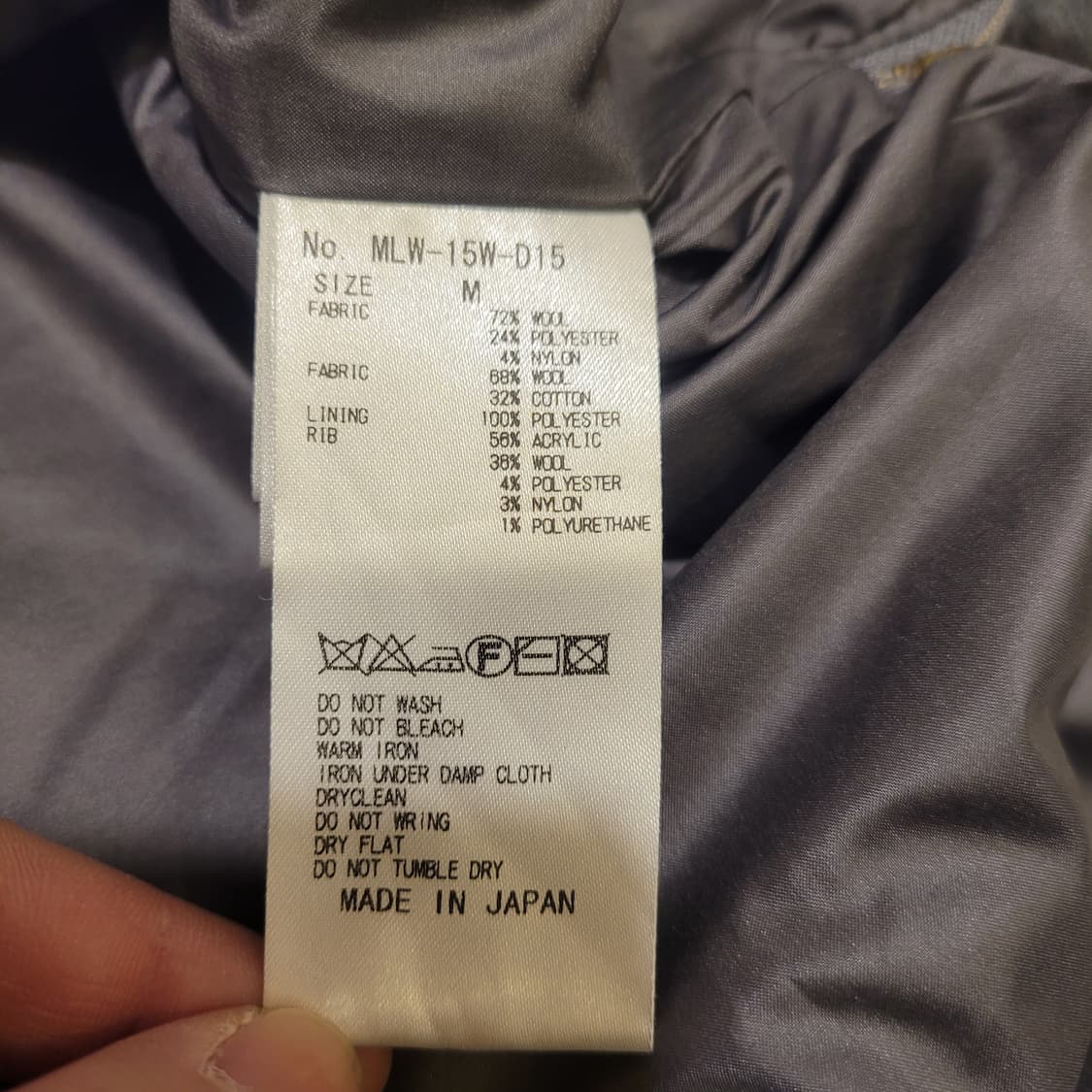 마크앤로나 하운드투스 스웨터 M 상품이미지6